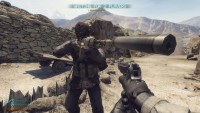 MoHMPGame 2012-02-08 05-01-38-47.jpg